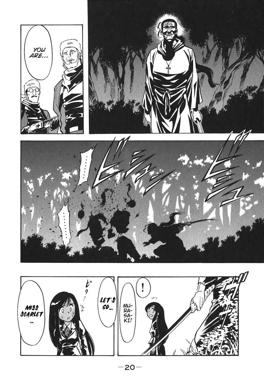 Read Red chapter 134 image 18 on Lezhin