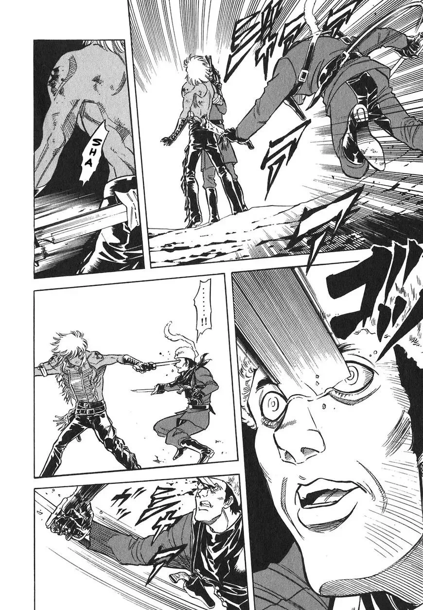 Read Red chapter 134 image 7 on Lezhin