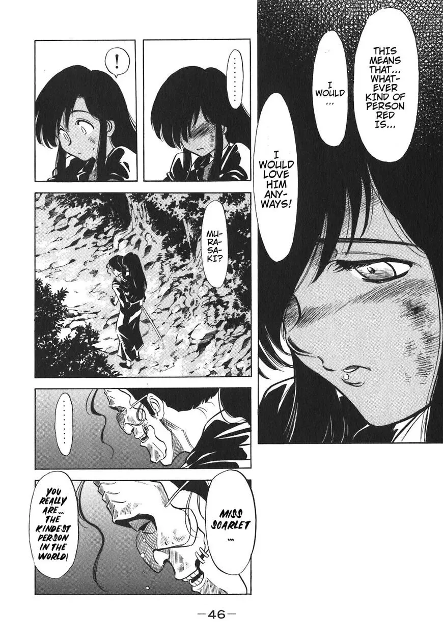 Read Red chapter 135 image 13 on Lezhin