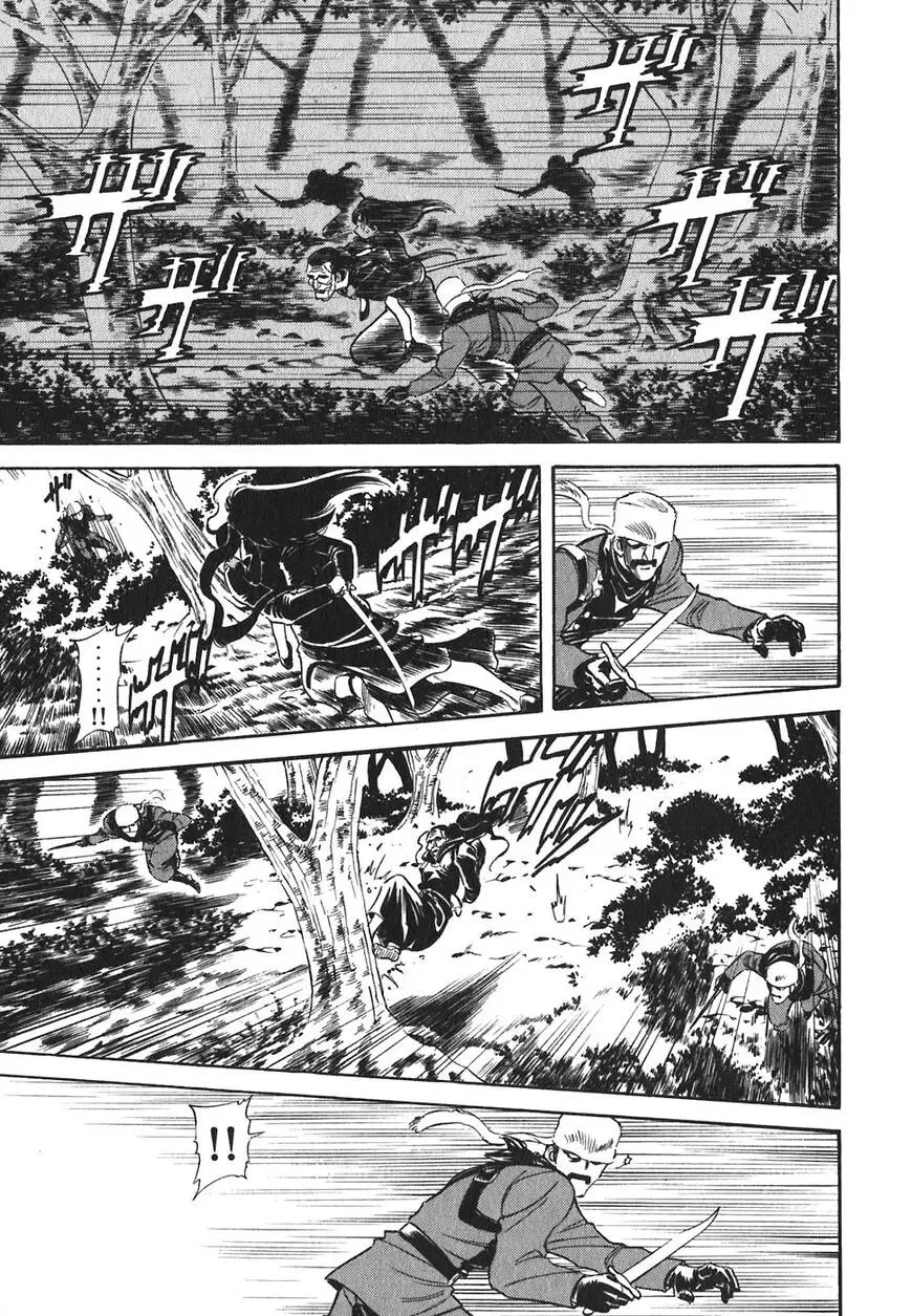 Read Red chapter 135 image 16 on Lezhin