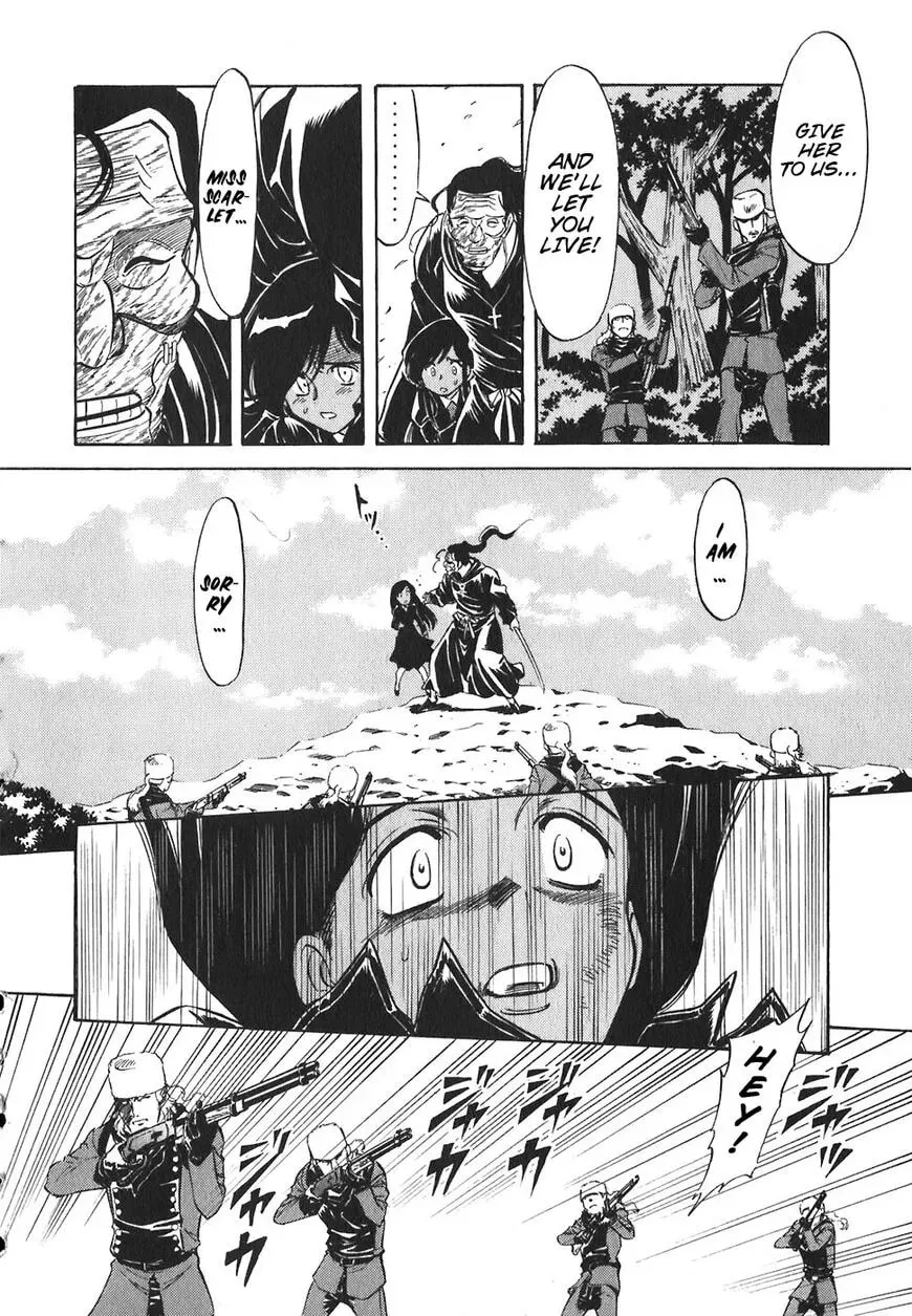 Read Red chapter 135 image 21 on Lezhin