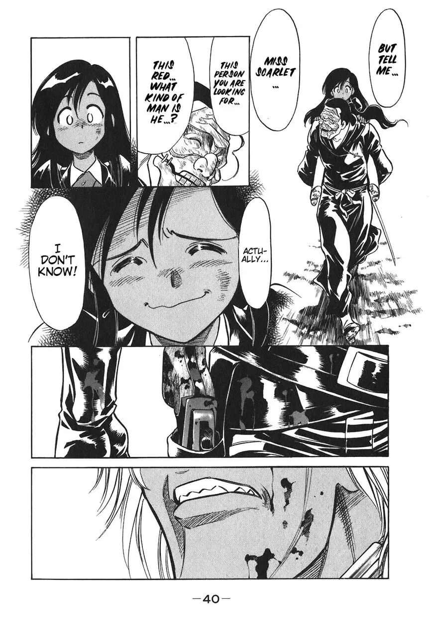 Read Red chapter 135 image 7 on Lezhin