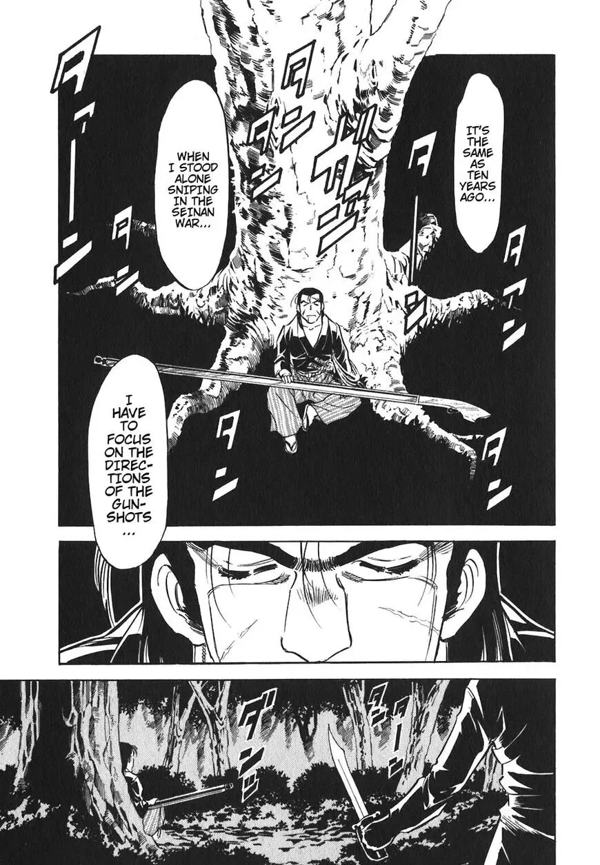 Read Red chapter 136 image 16 on Lezhin
