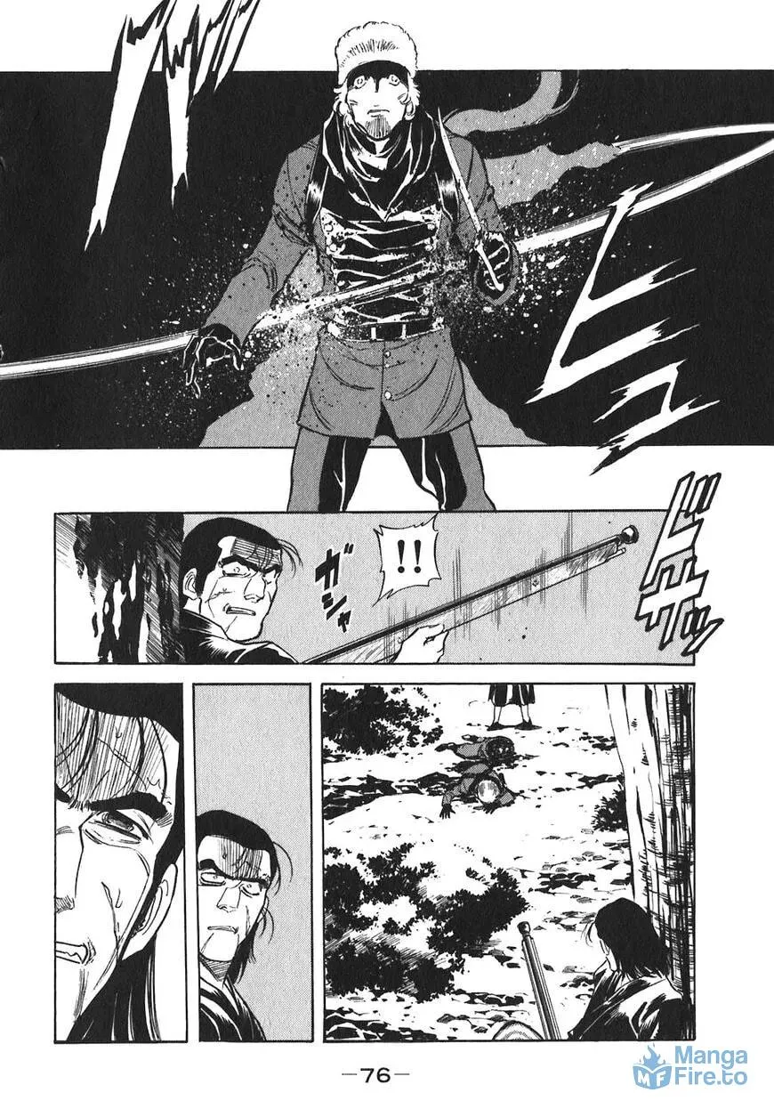 Read Red chapter 136 image 17 on Lezhin