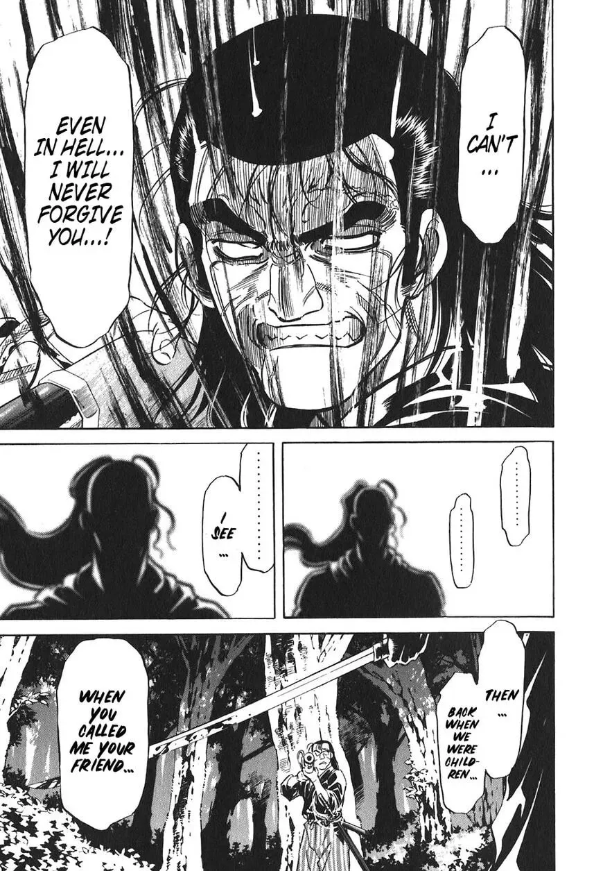 Read Red chapter 136 image 21 on Lezhin