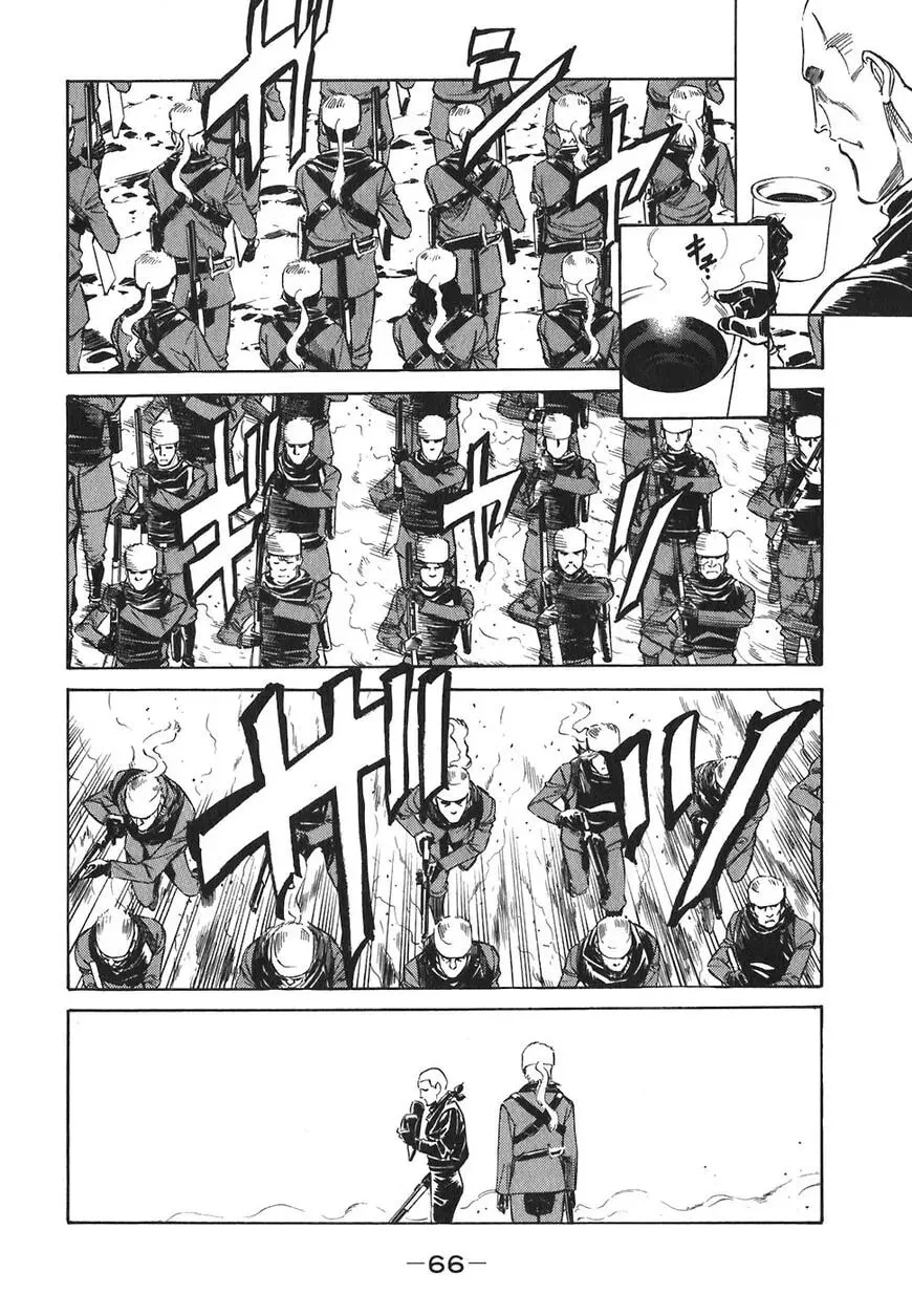 Read Red chapter 136 image 7 on Lezhin