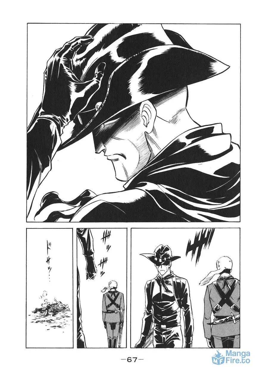 Read Red chapter 136 image 8 on Lezhin
