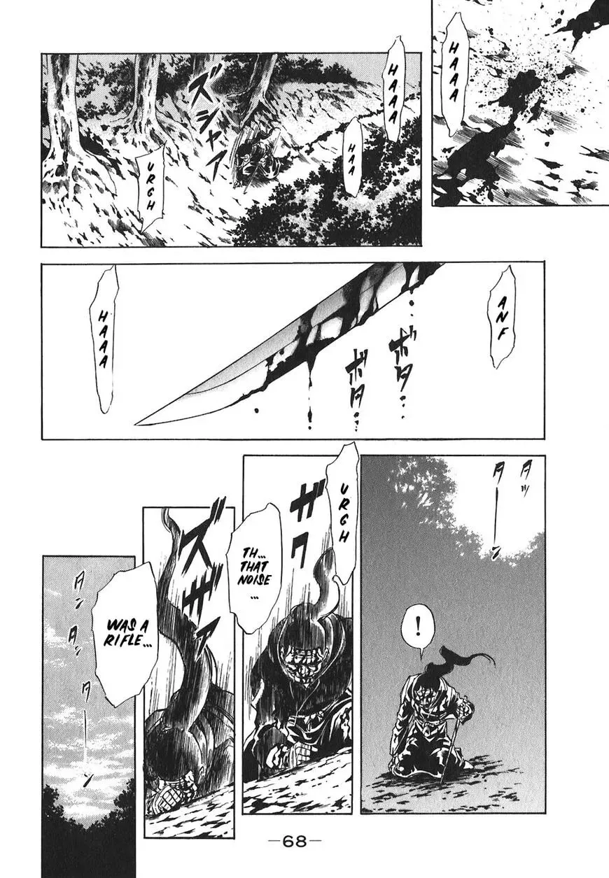 Read Red chapter 136 image 9 on Lezhin