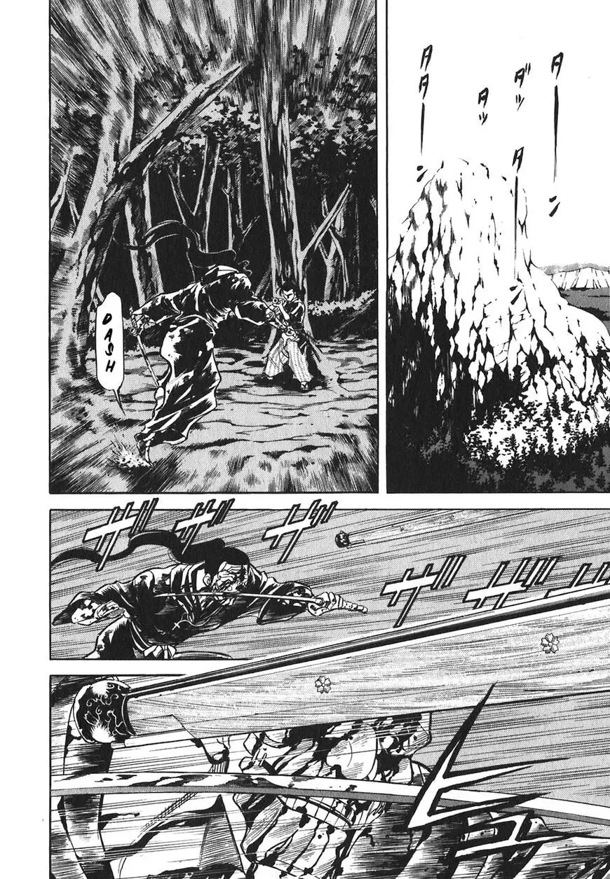 Read Red chapter 137 image 1 on Lezhin
