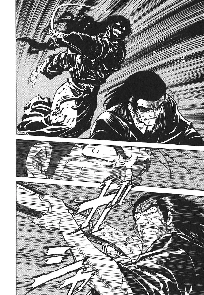 Read Red chapter 137 image 13 on Lezhin