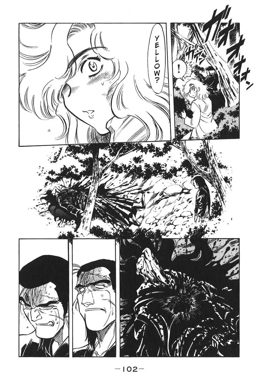 Read Red chapter 137 image 18 on Lezhin