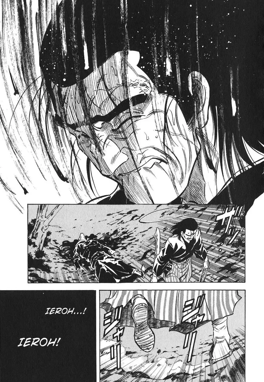 Read Red chapter 137 image 19 on Lezhin