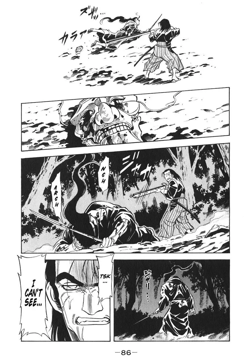 Read Red chapter 137 image 3 on Lezhin