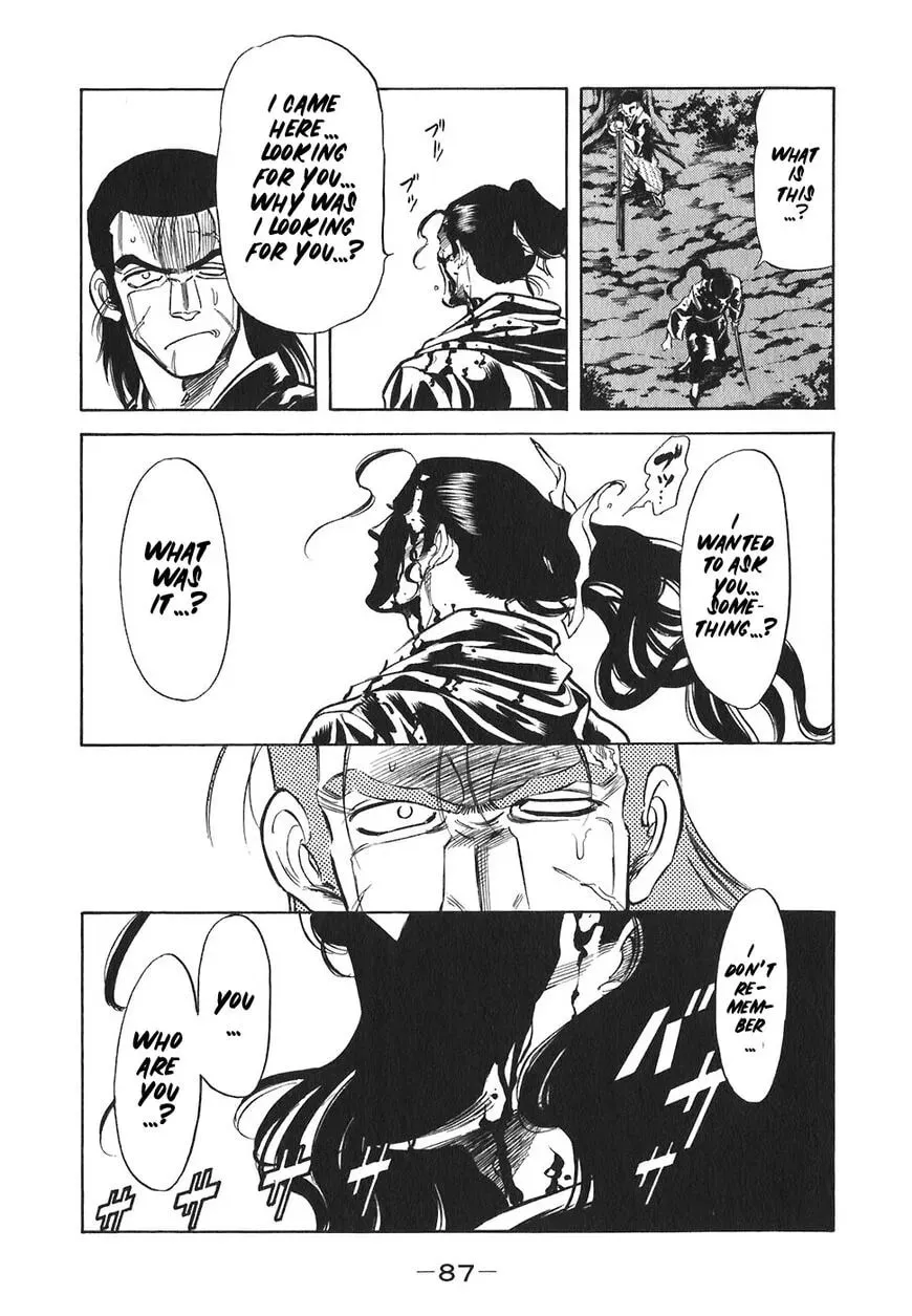 Read Red chapter 137 image 4 on Lezhin
