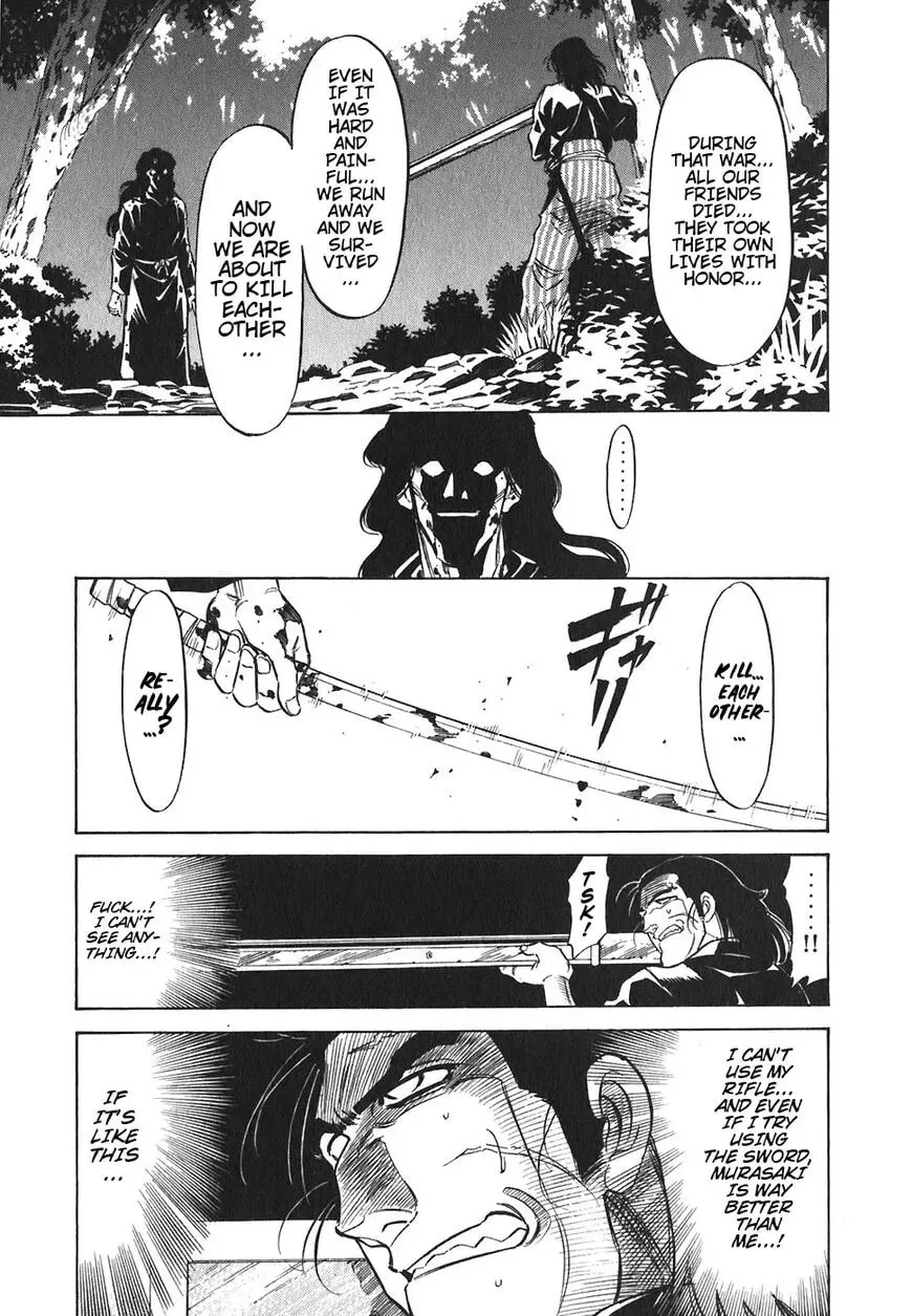 Read Red chapter 137 image 6 on Lezhin