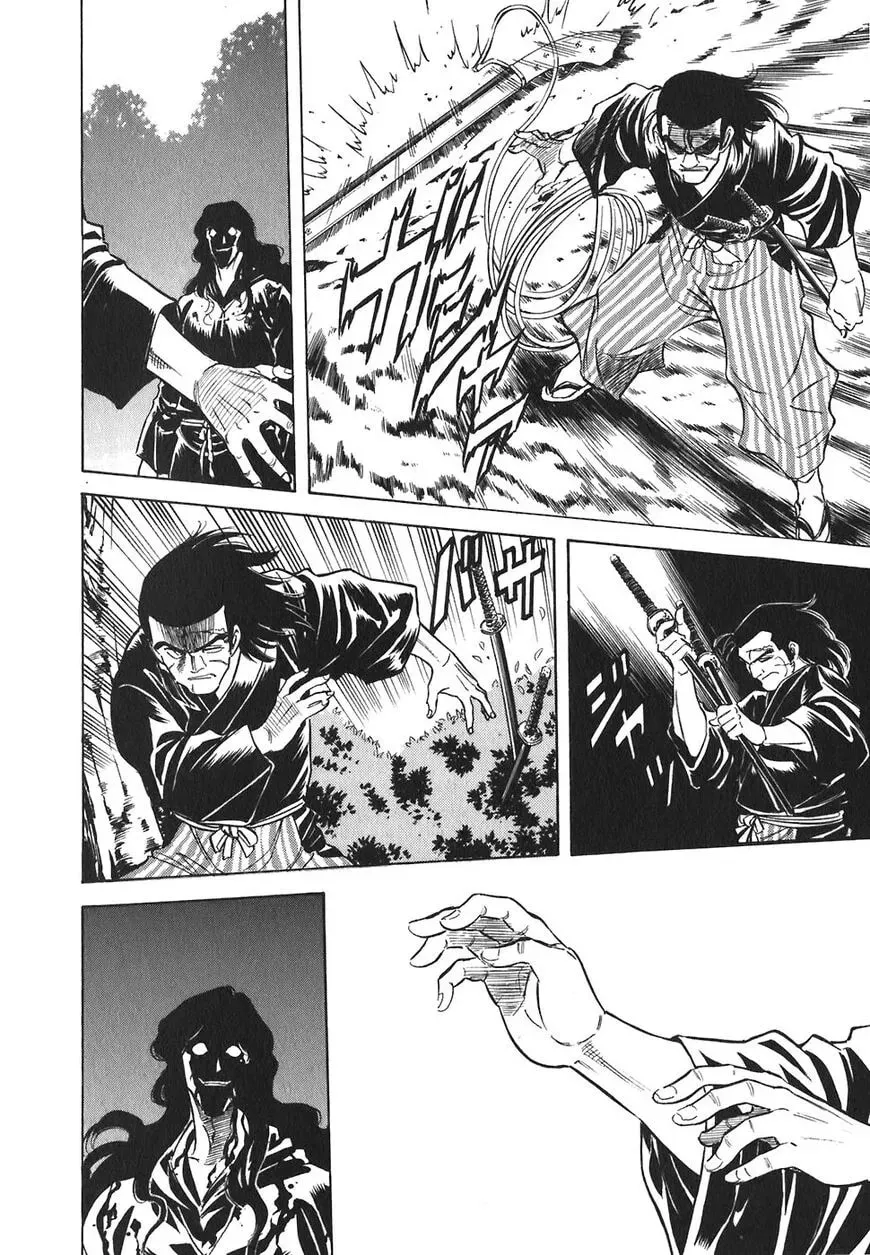 Read Red chapter 137 image 7 on Lezhin