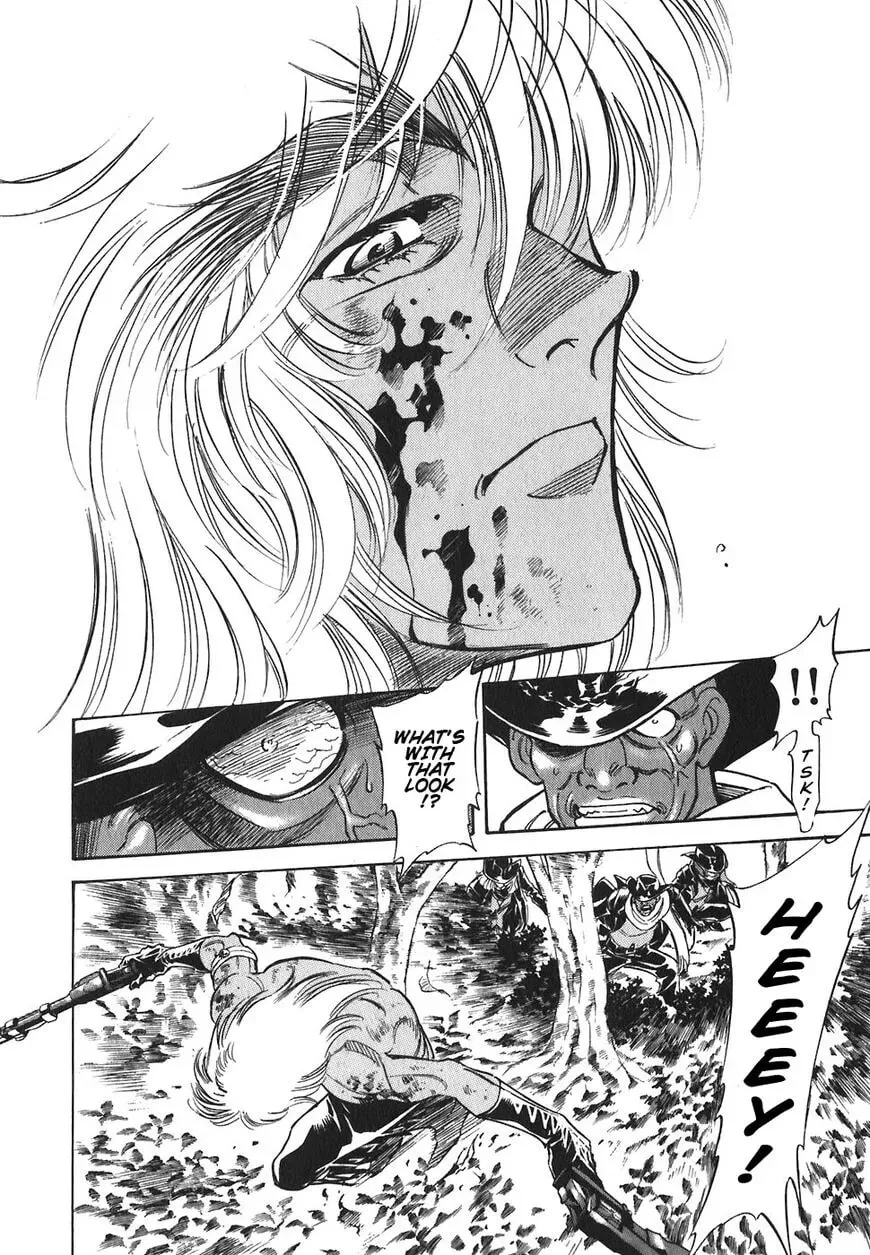 Read Red chapter 138 image 7 on Lezhin
