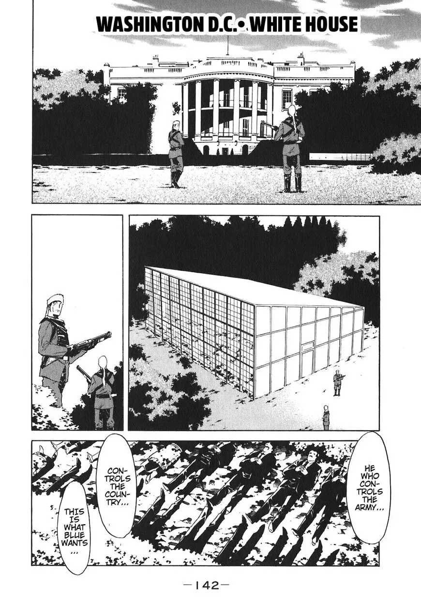 Read Red chapter 139 image 13 on Lezhin
