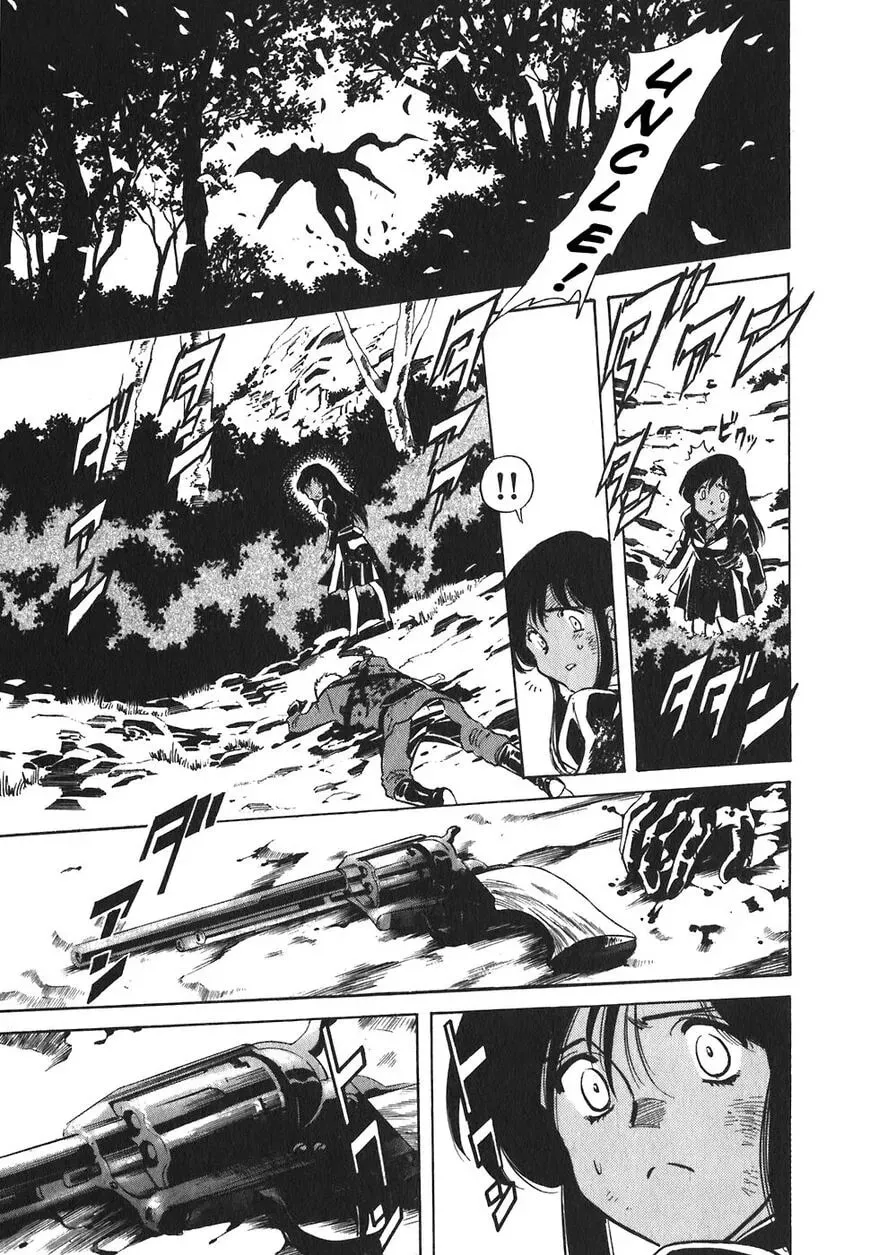 Read Red chapter 139 image 22 on Lezhin