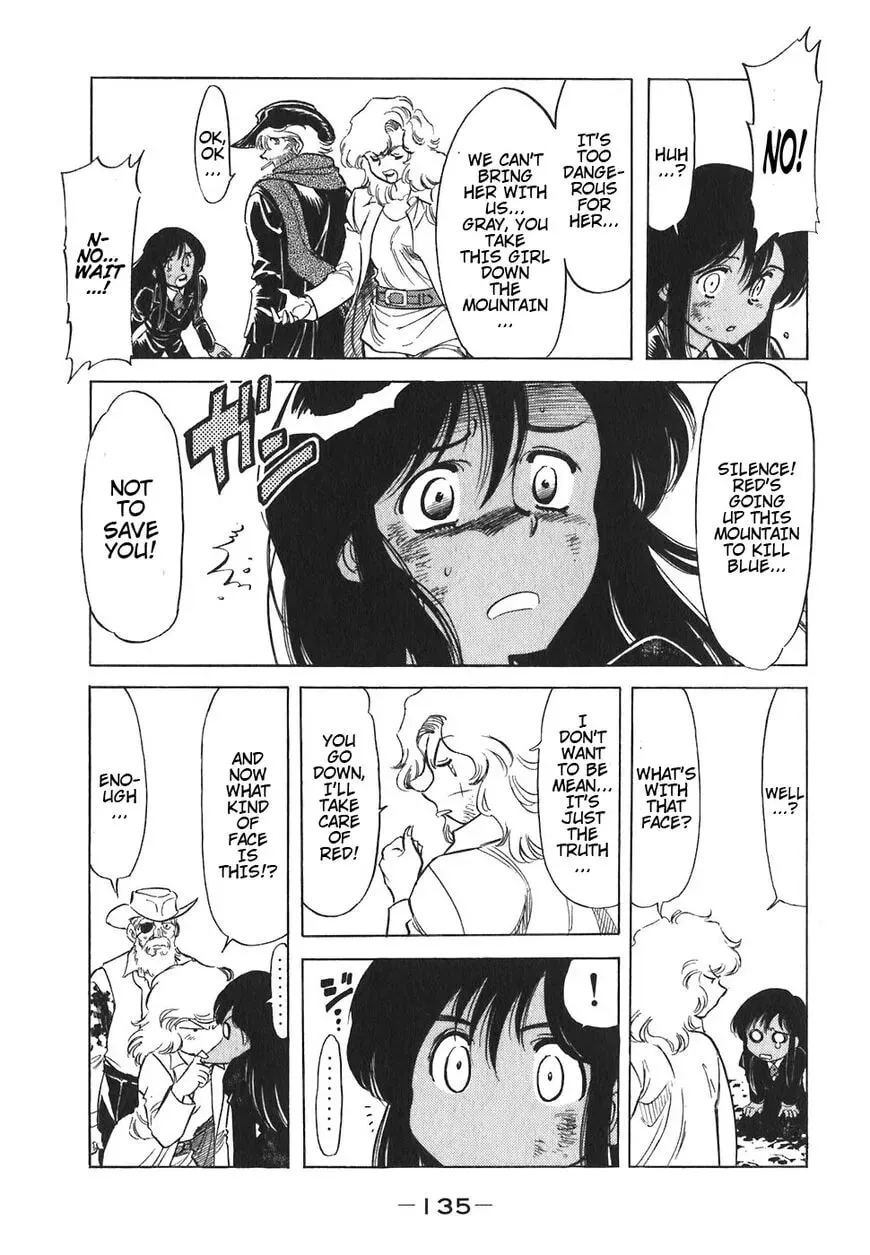 Read Red chapter 139 image 6 on Lezhin