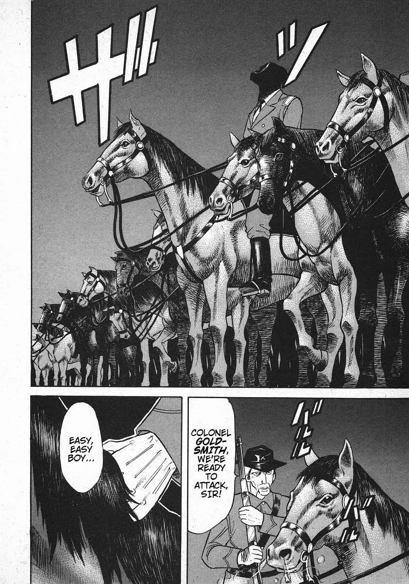 Read Red chapter 14 image 1 on Lezhin