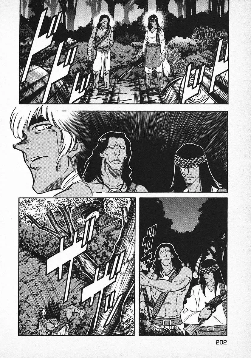 Read Red chapter 14 image 7 on Lezhin
