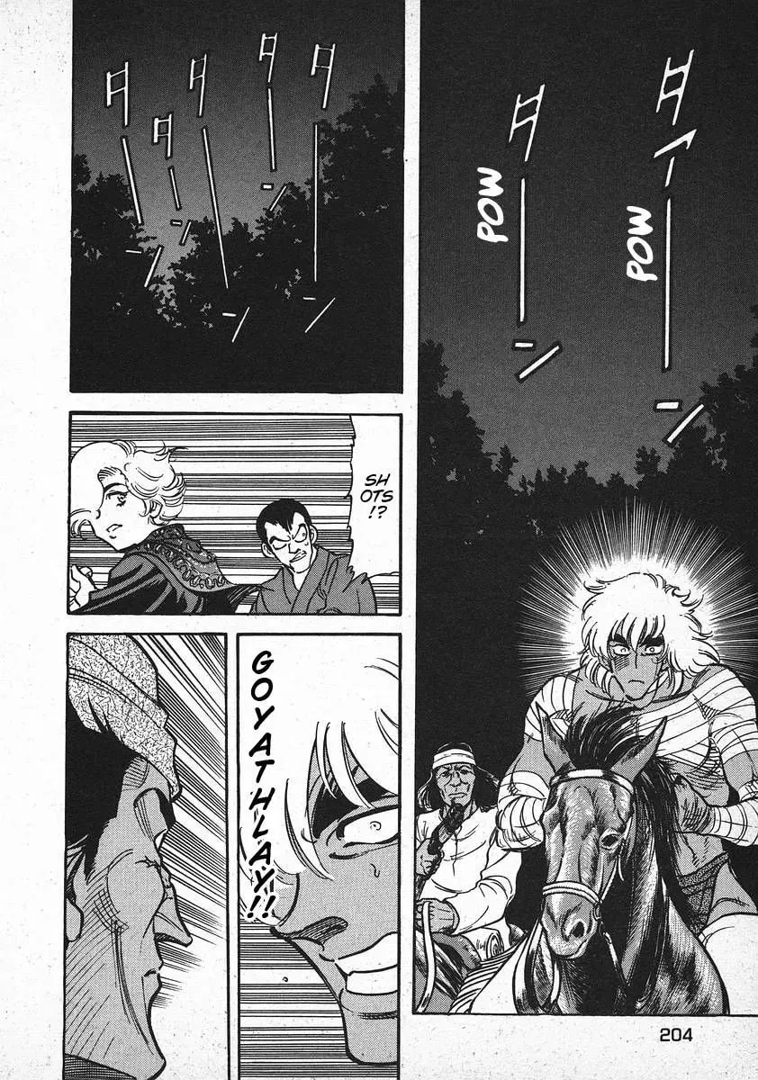 Read Red chapter 14 image 9 on Lezhin