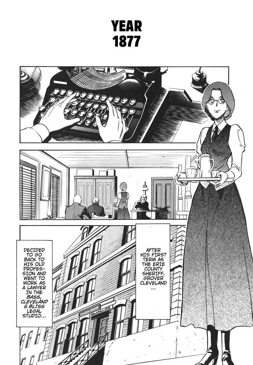 Read Red chapter 141 image 1 on Lezhin