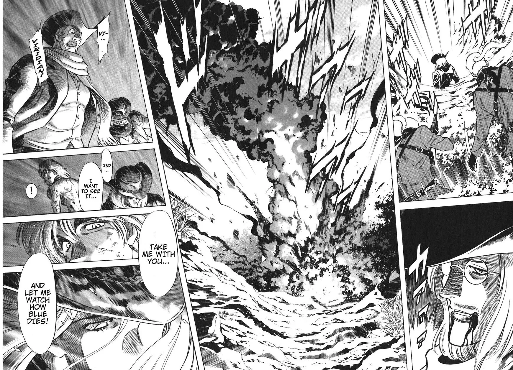Read Red chapter 141 image 16 on Lezhin
