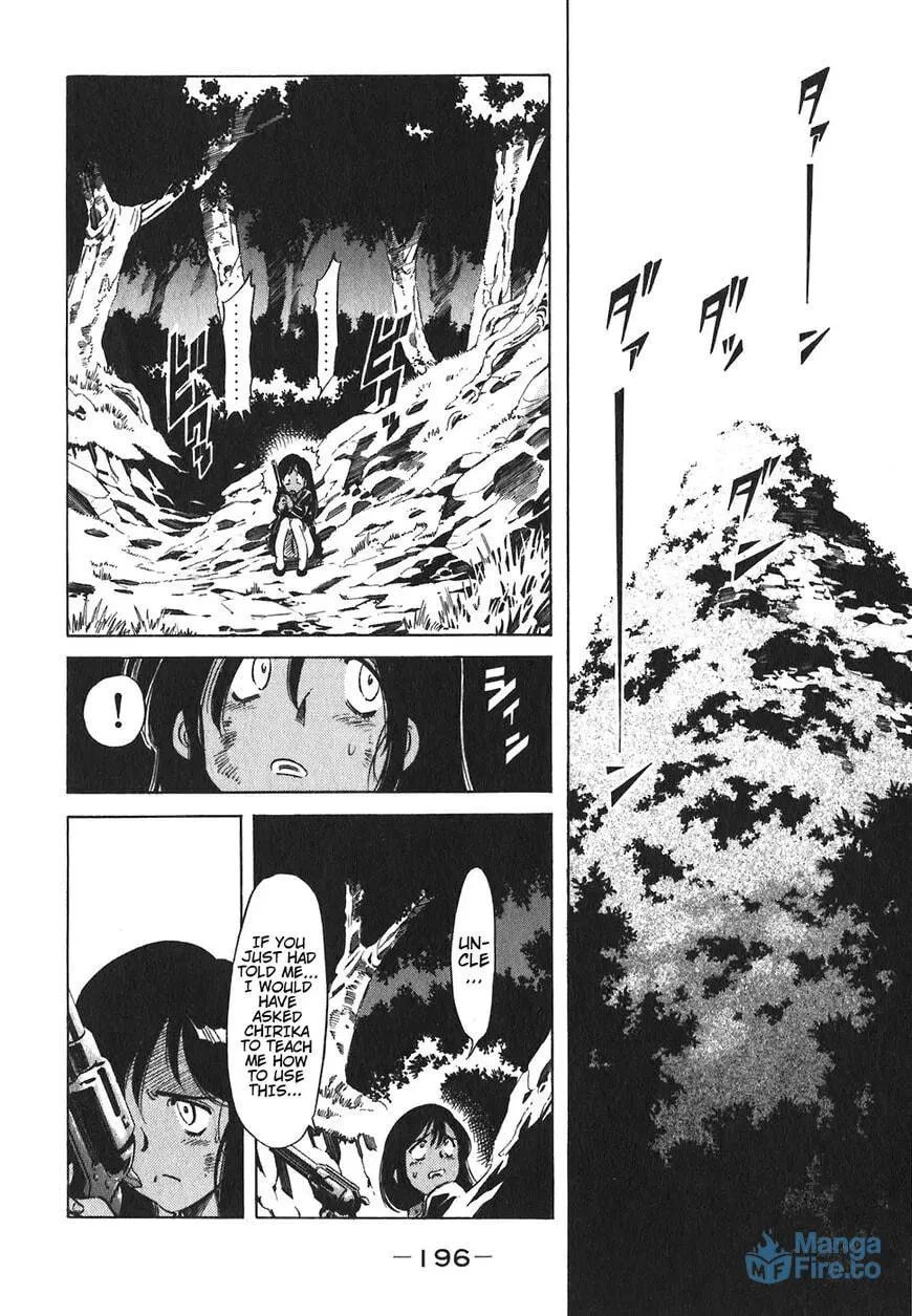 Read Red chapter 141 image 17 on Lezhin