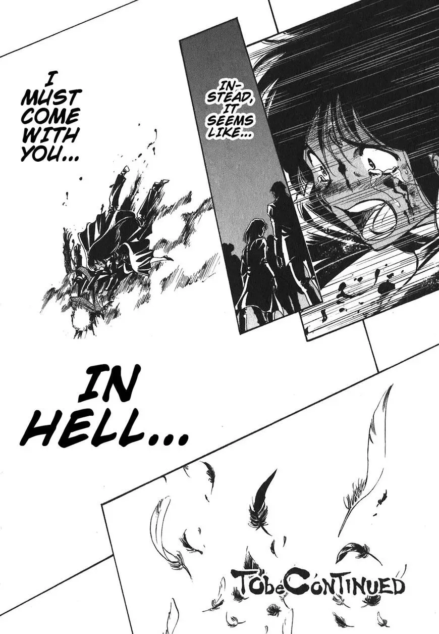Read Red chapter 142 image 21 on Lezhin