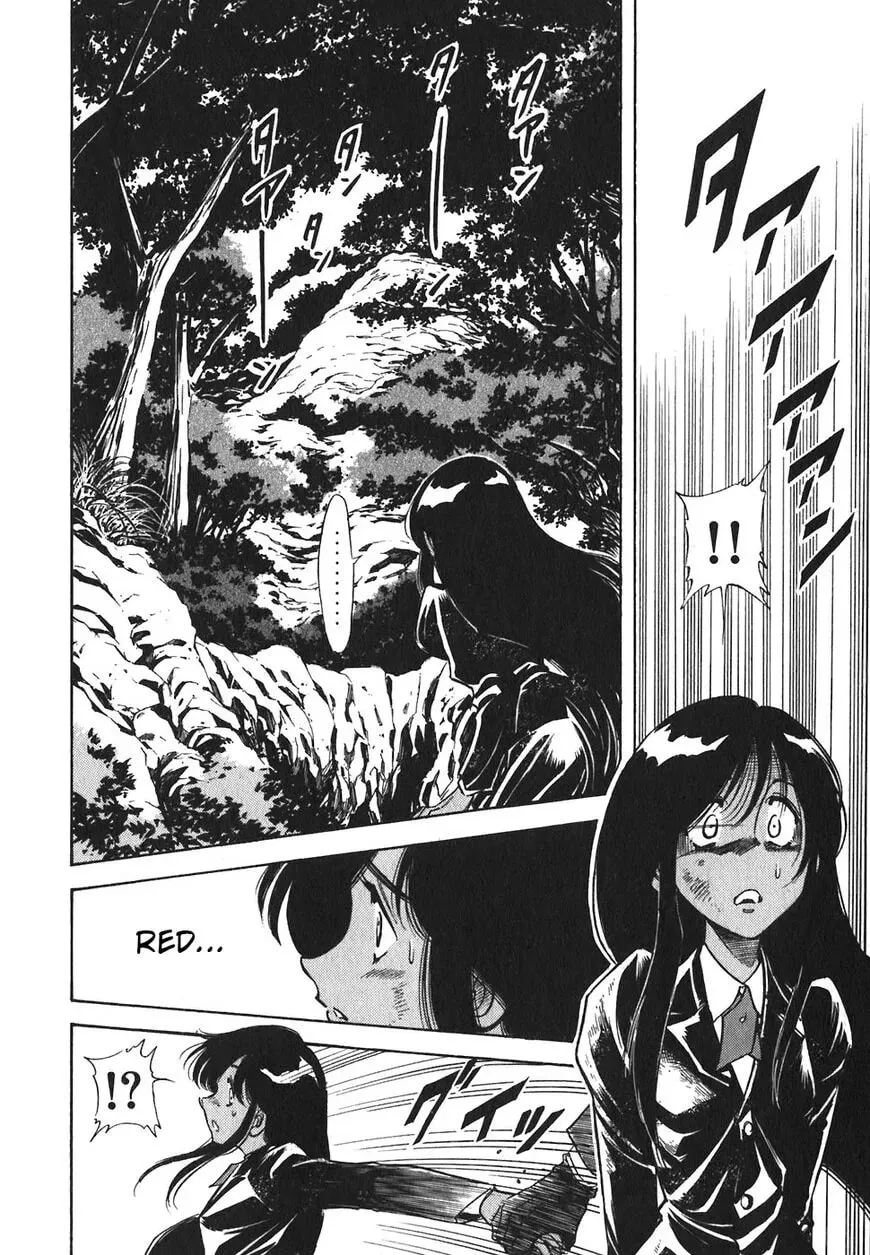 Read Red chapter 142 image 3 on Lezhin