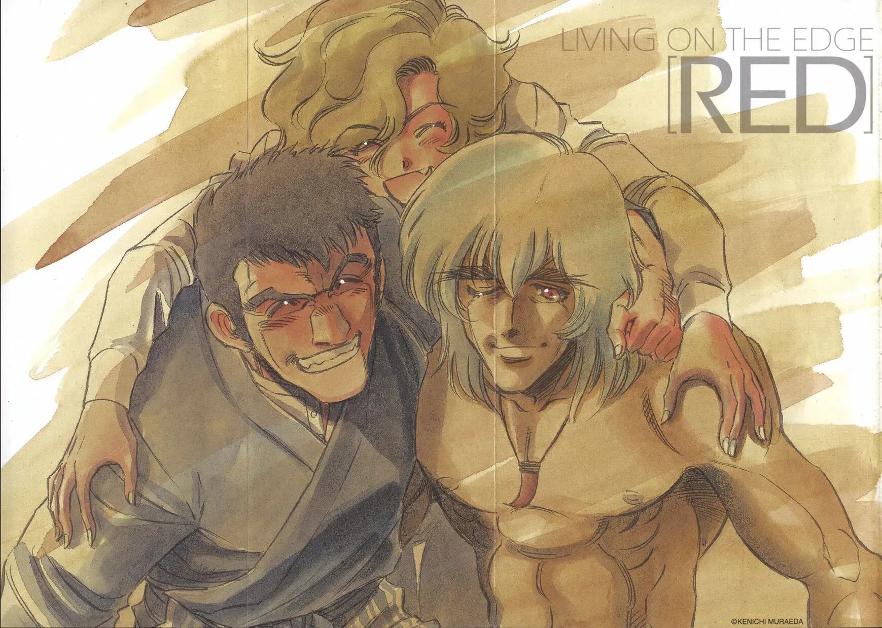 Read Red chapter 143 image 1 on Lezhin