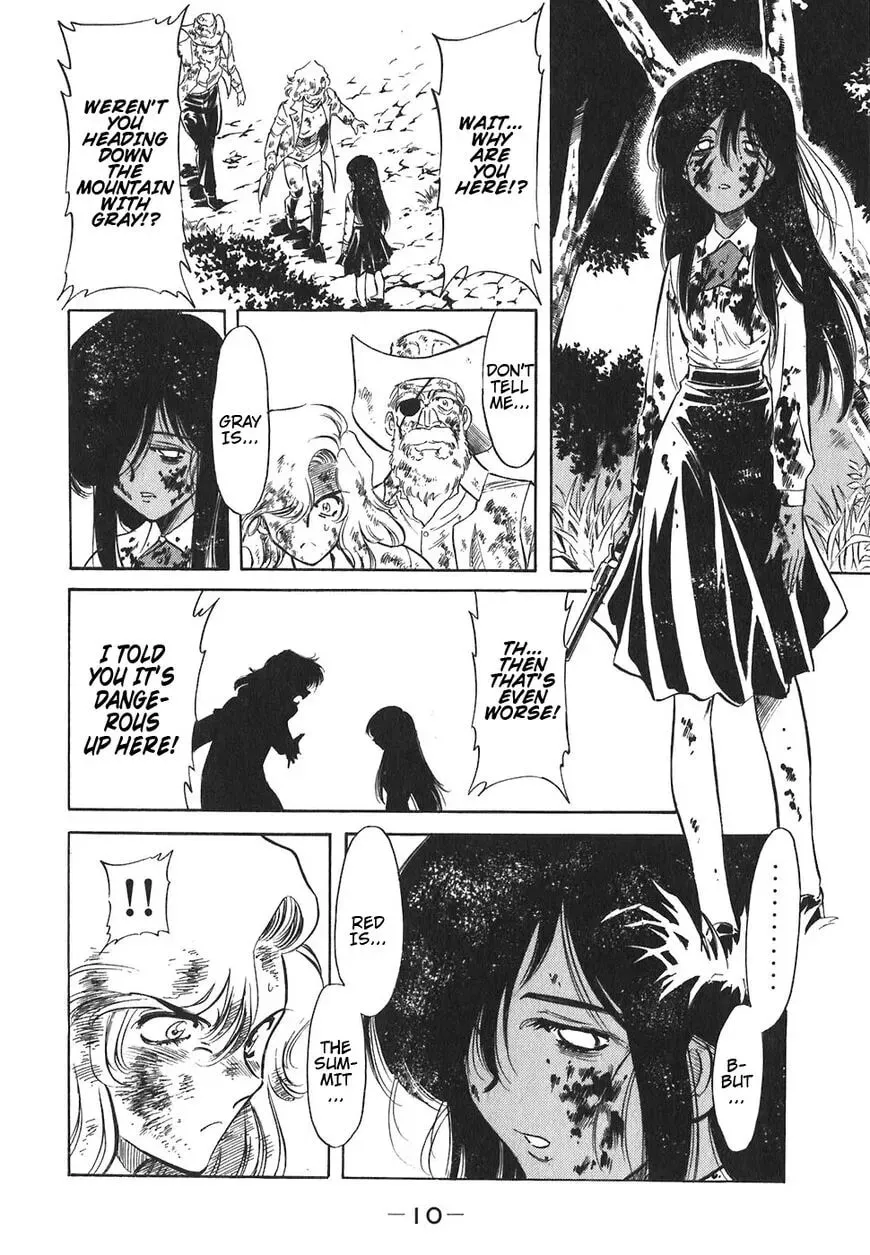 Read Red chapter 143 image 10 on Lezhin