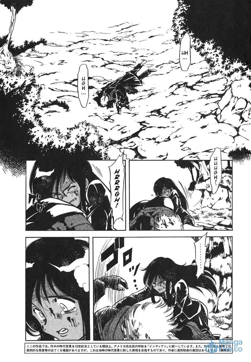 Read Red chapter 143 image 2 on Lezhin