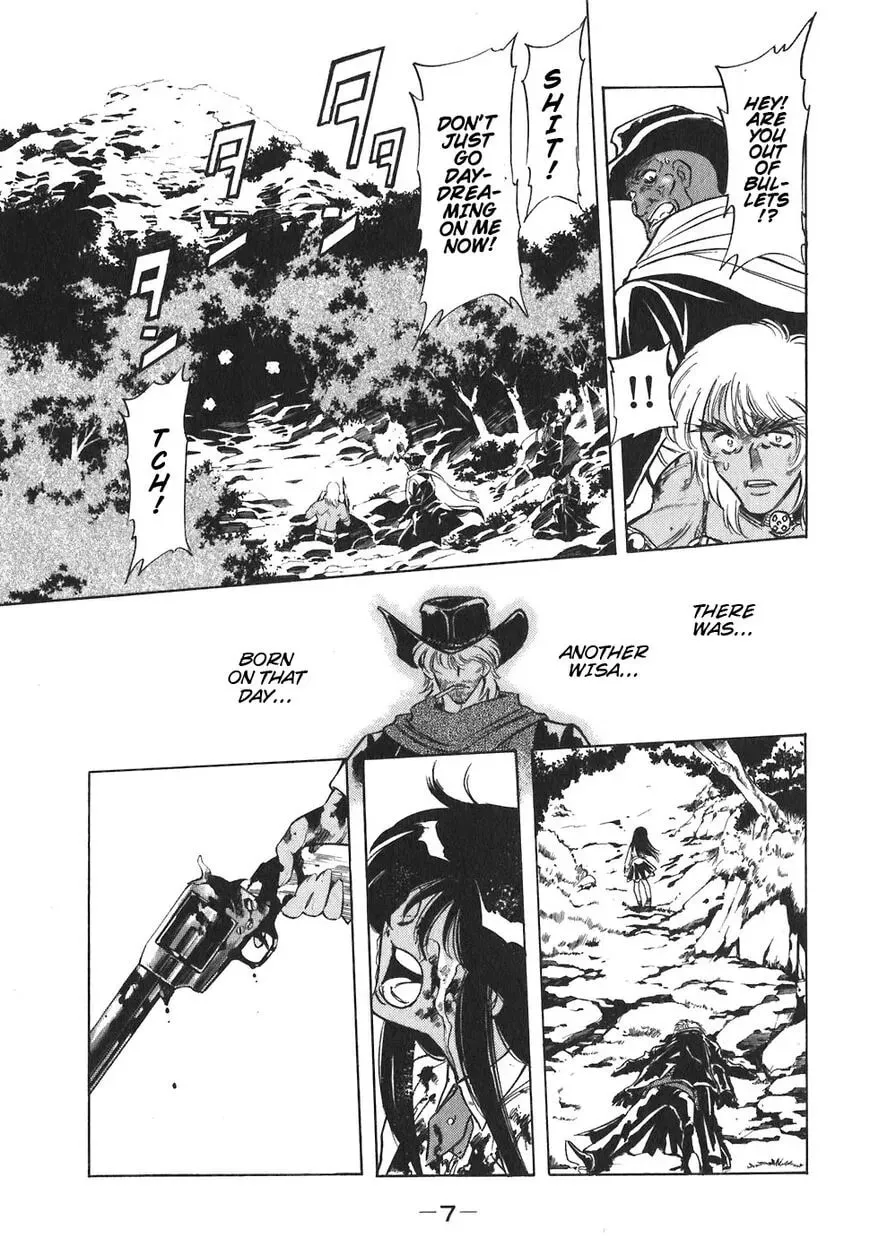 Read Red chapter 143 image 7 on Lezhin
