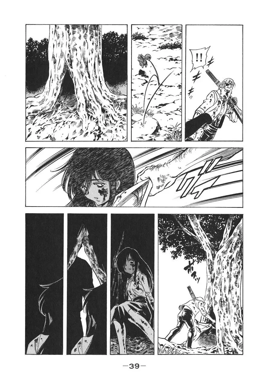 Read Red chapter 144 image 12 on Lezhin
