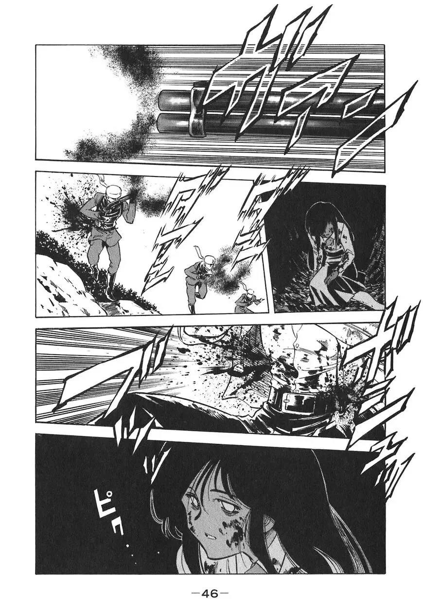 Read Red chapter 144 image 19 on Lezhin
