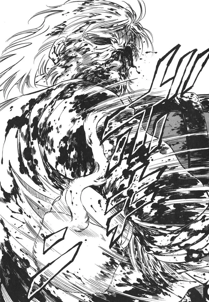 Read Red chapter 145 image 15 on Lezhin