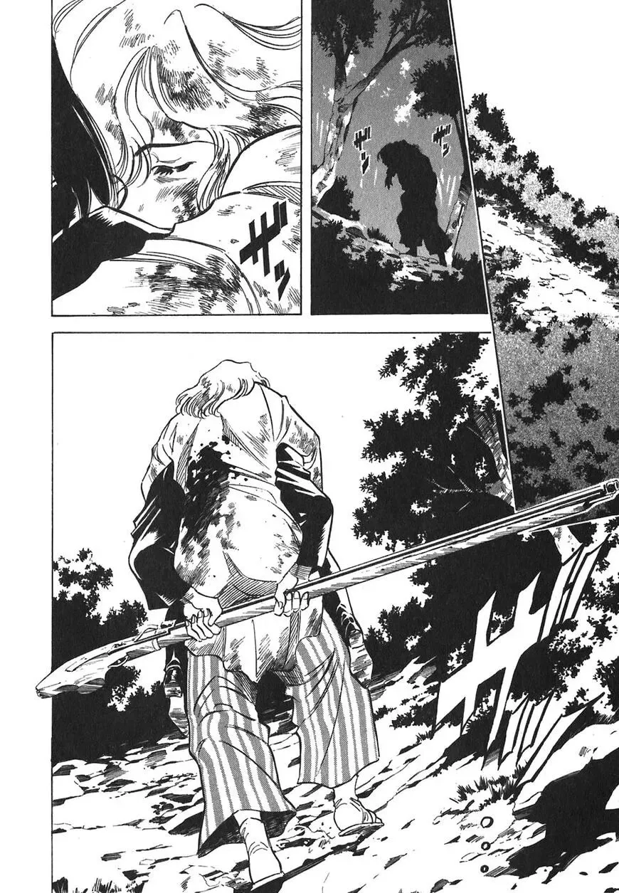 Read Red chapter 145 image 24 on Lezhin
