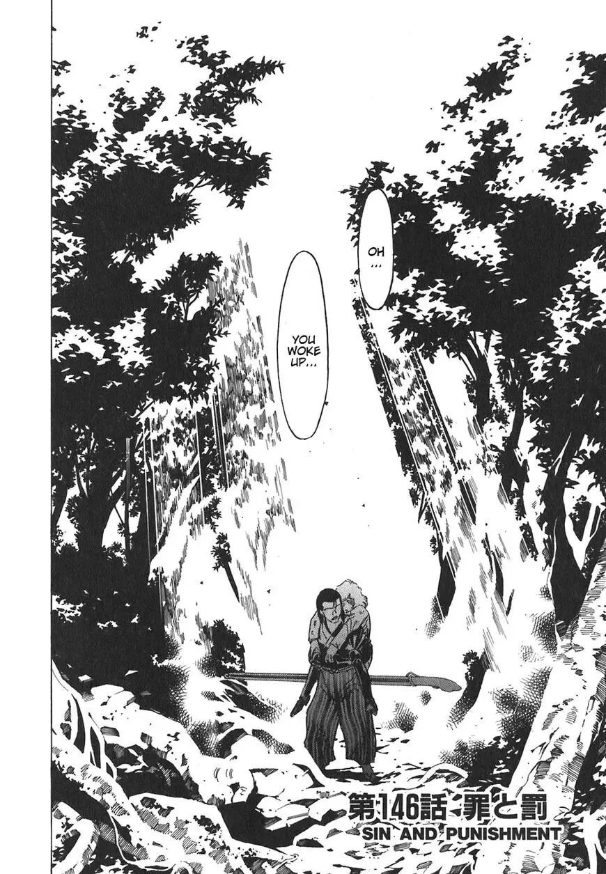 Read Red chapter 146 image 1 on Lezhin