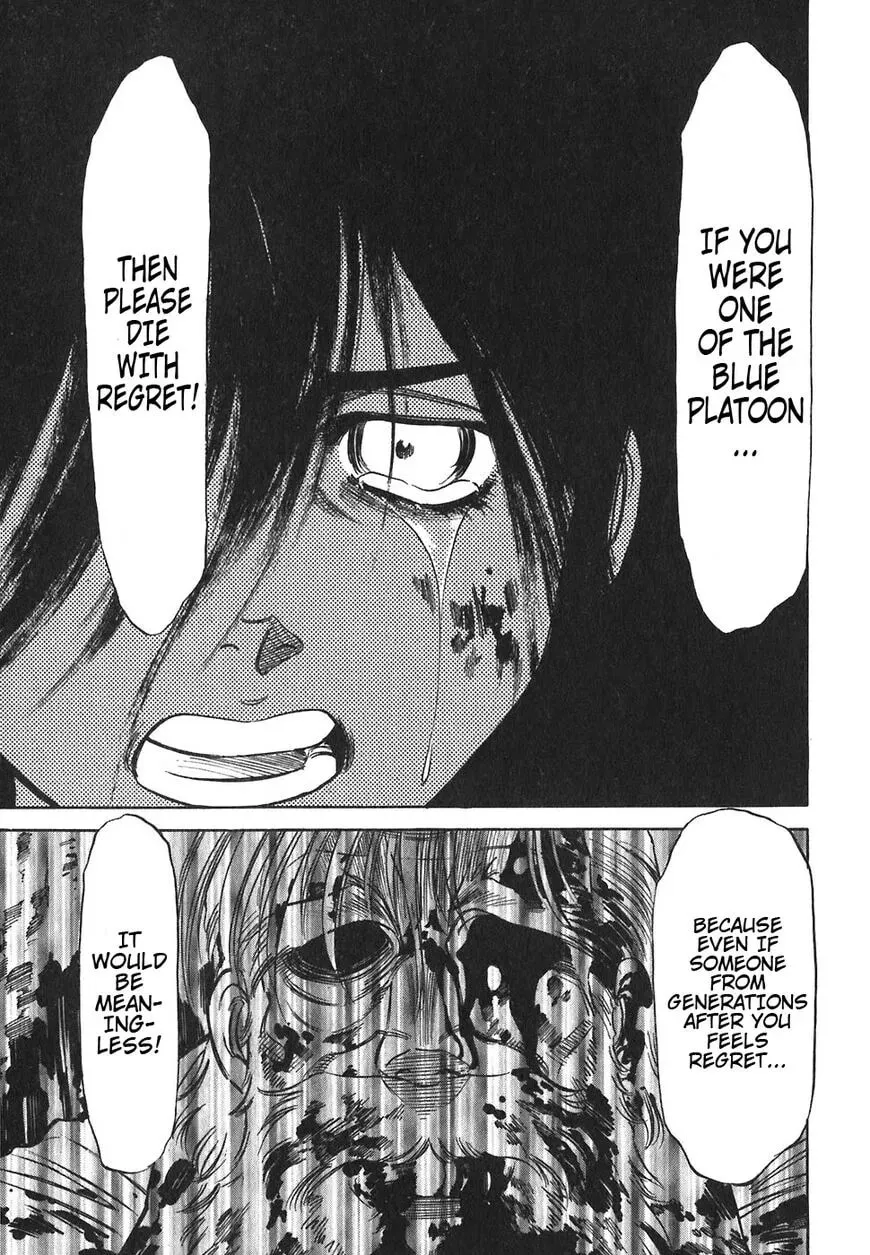 Read Red chapter 146 image 16 on Lezhin
