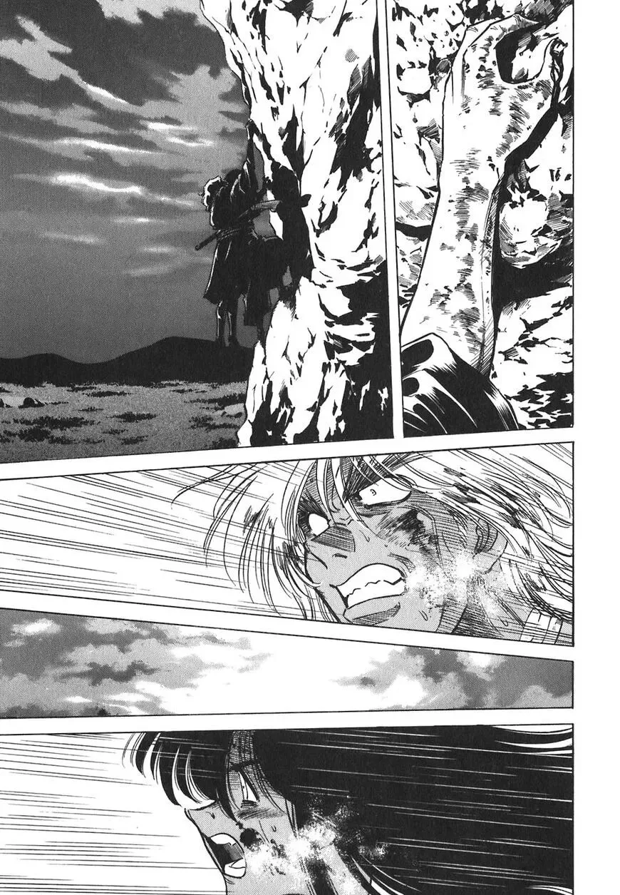 Read Red chapter 146 image 21 on Lezhin