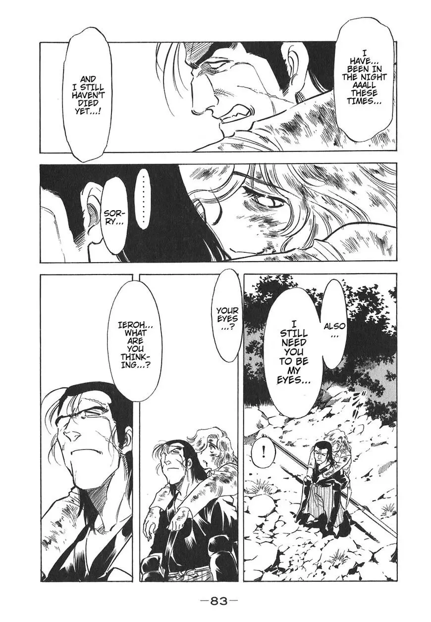 Read Red chapter 146 image 6 on Lezhin
