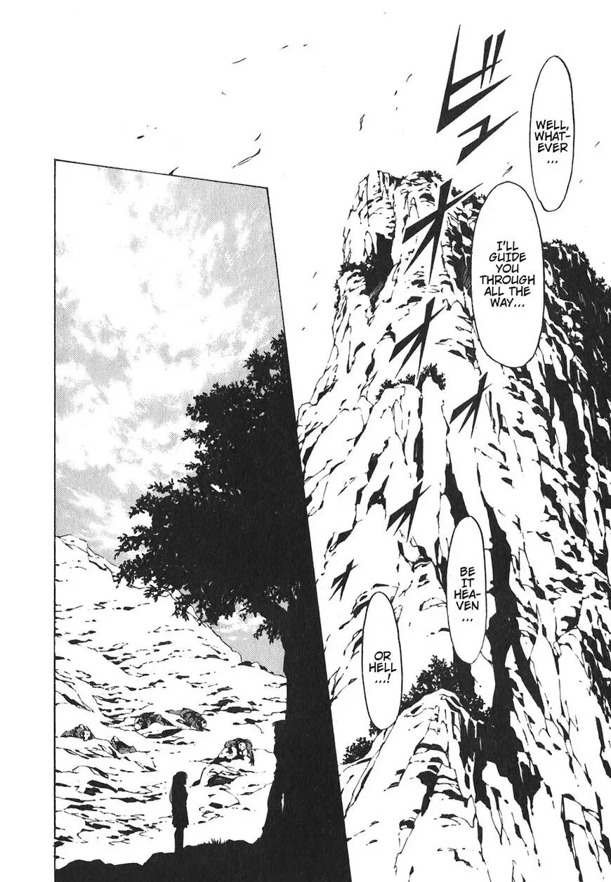 Read Red chapter 146 image 7 on Lezhin