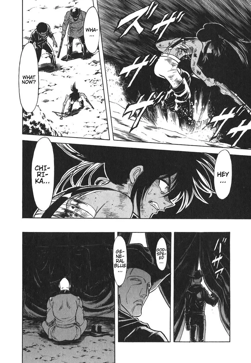 Read Red chapter 147 image 13 on Lezhin