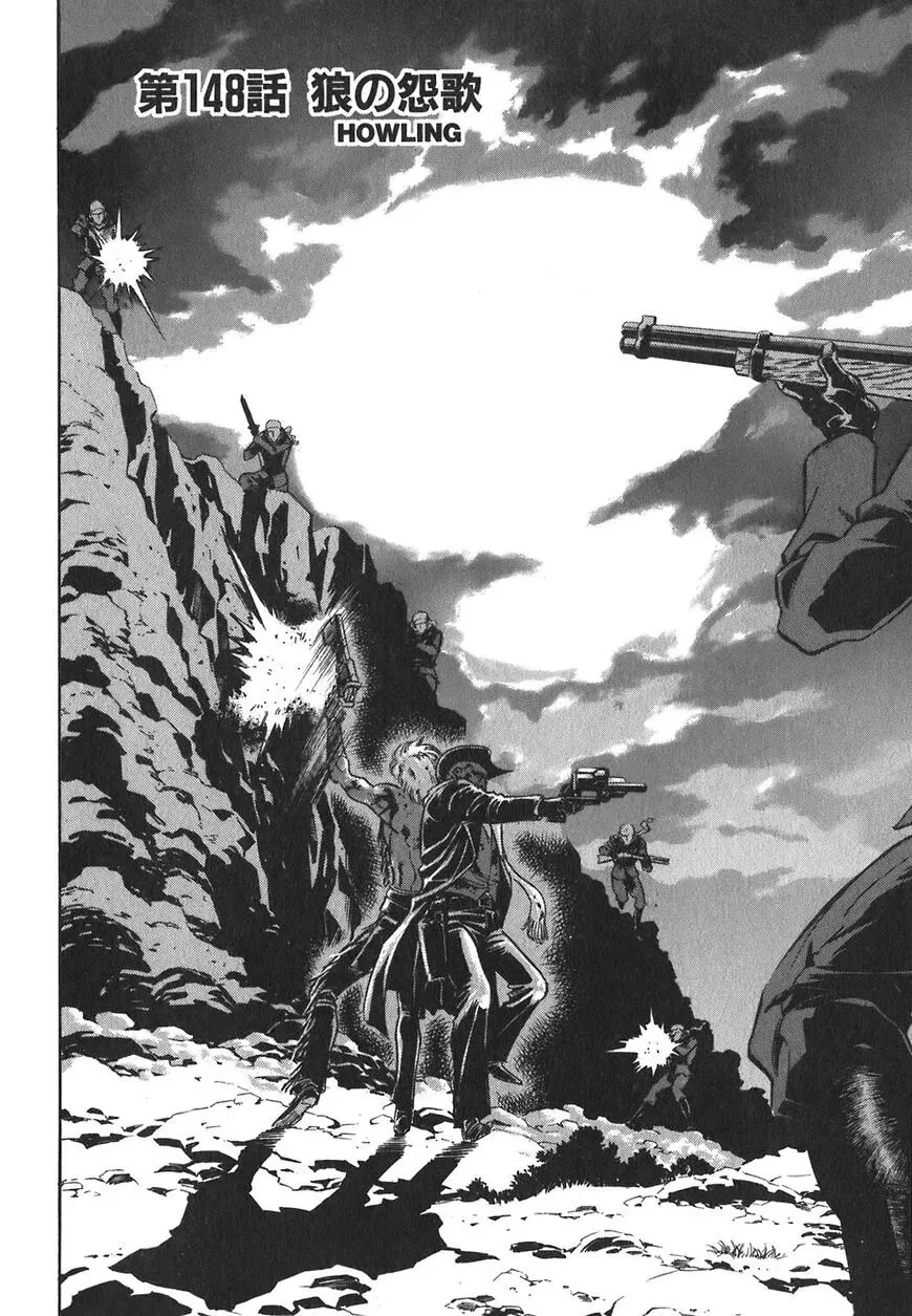Read Red chapter 148 image 1 on Lezhin