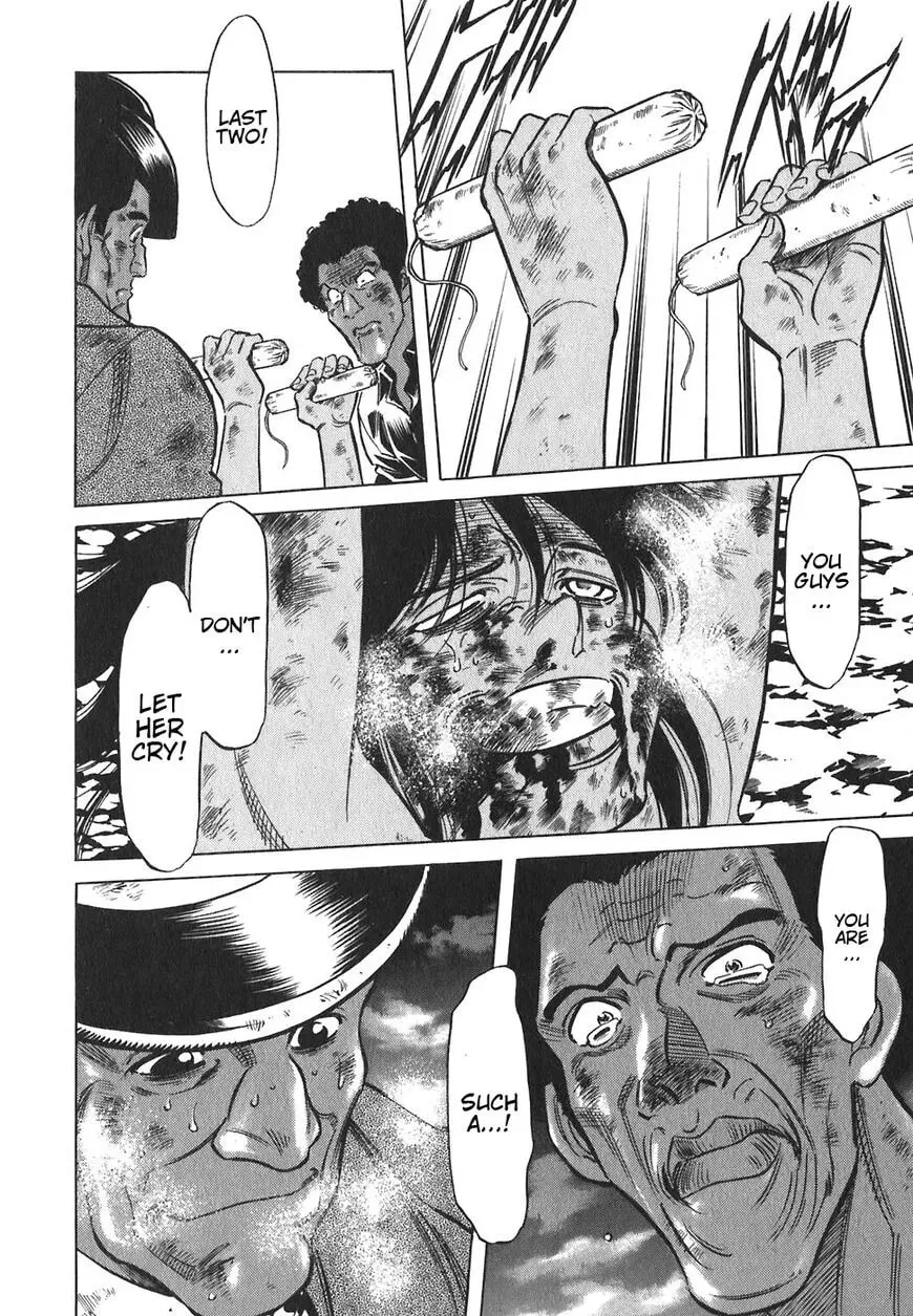 Read Red chapter 148 image 13 on Lezhin