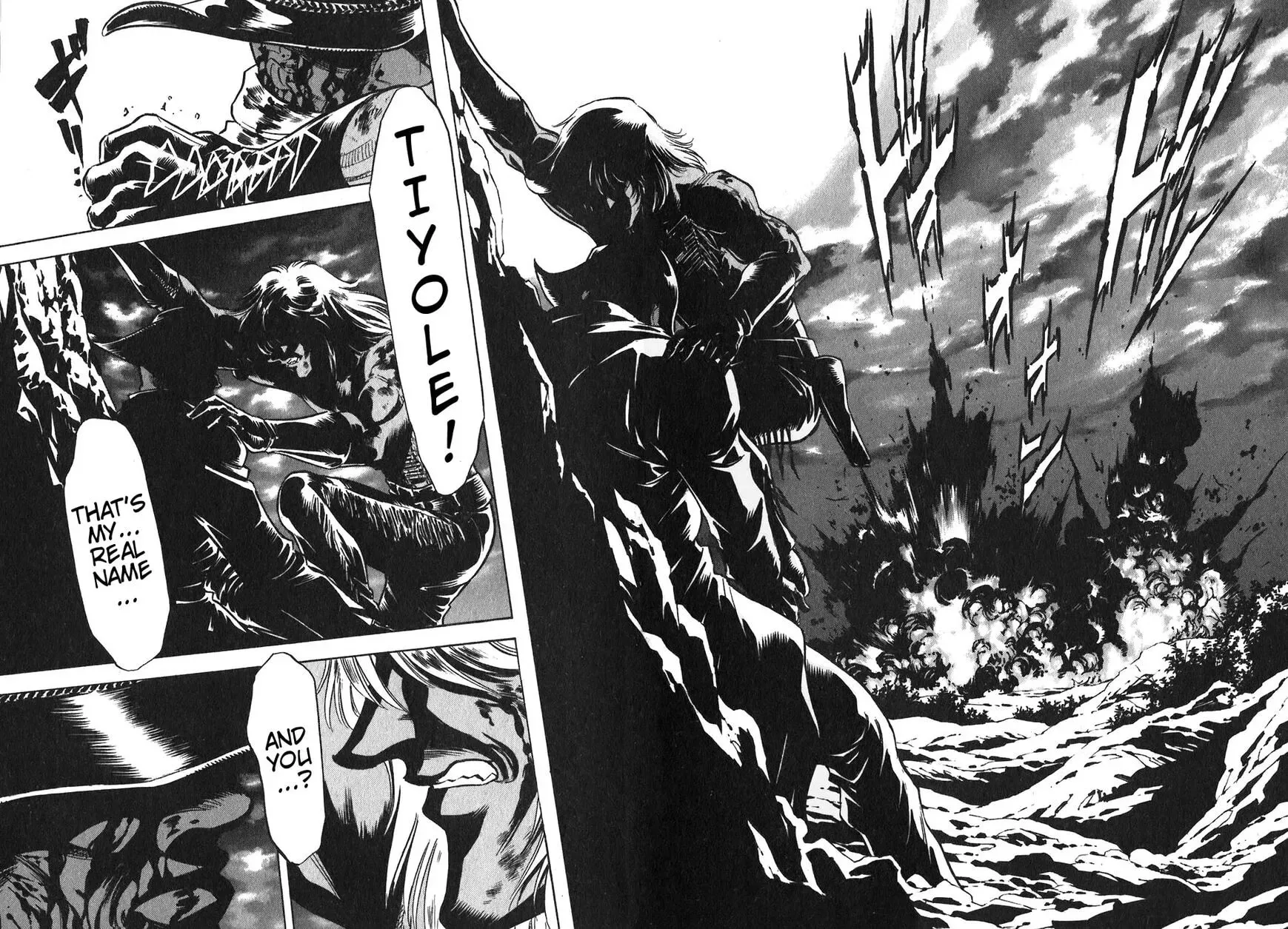 Read Red chapter 148 image 15 on Lezhin