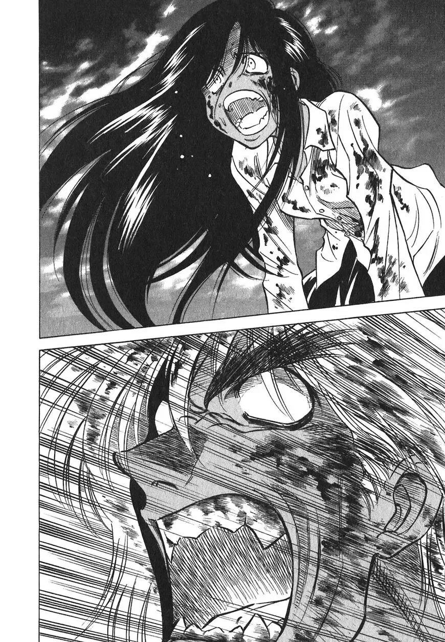 Read Red chapter 148 image 21 on Lezhin